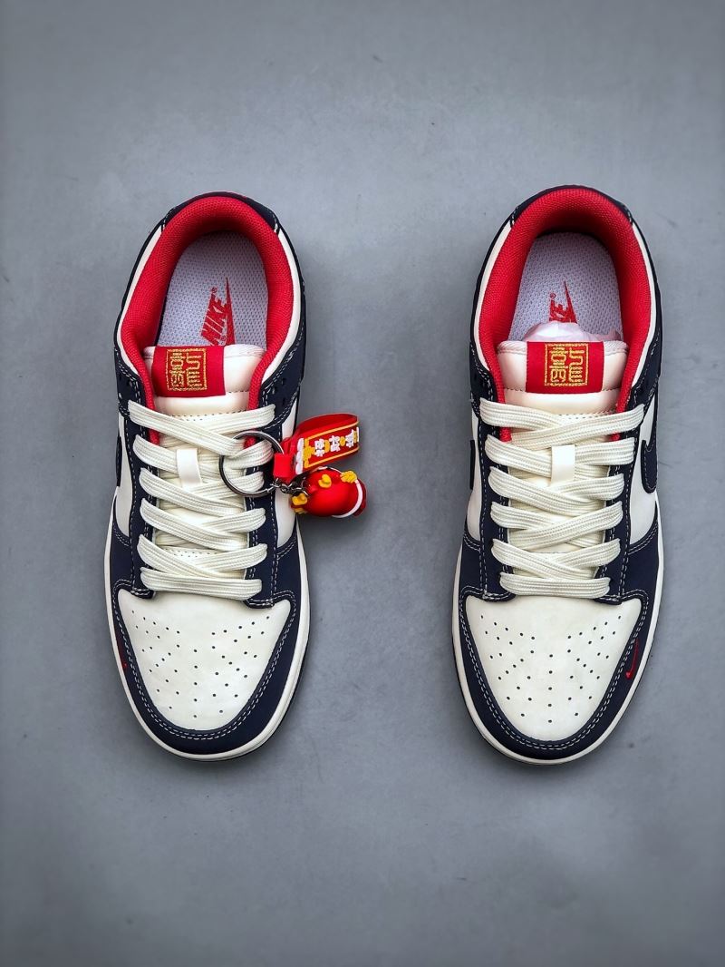 Nike Dunk Shoes